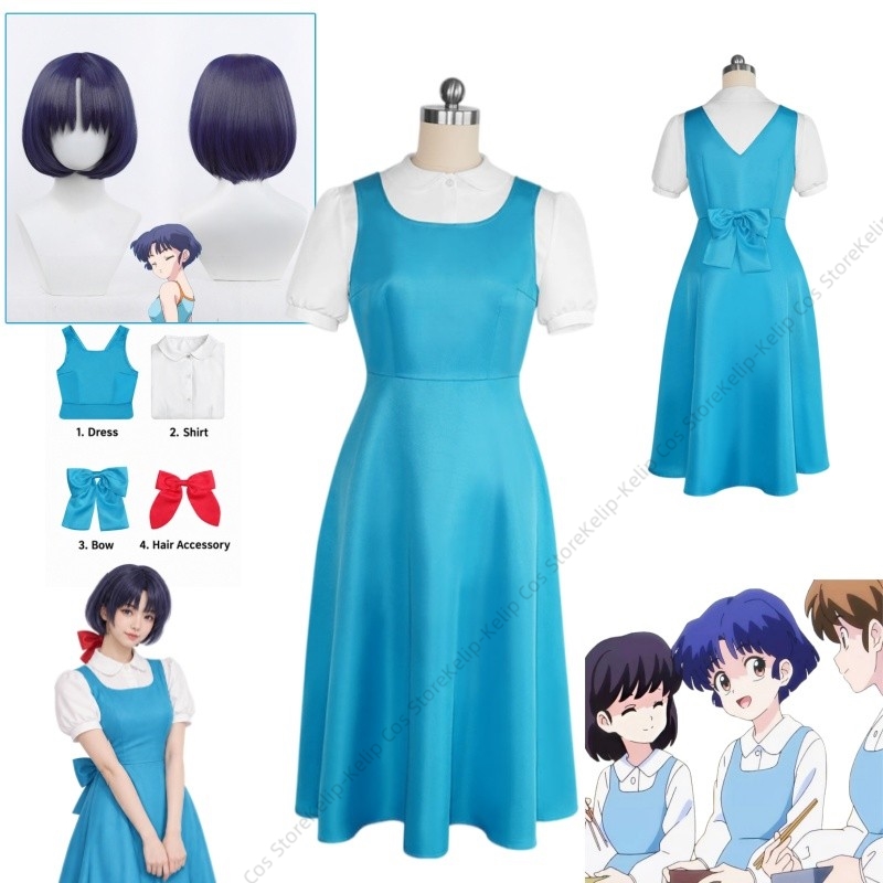 Ranma 1/2 Akane Tendo Cosplay  - đánh giá và giá Anime Cosplay Blue Hair