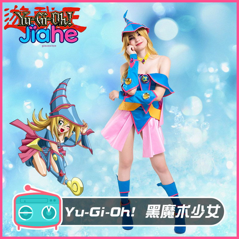 Dark Magician Girl Anime Yu-Gi - đánh giá và giá Anime Cosplay Jumpsuit