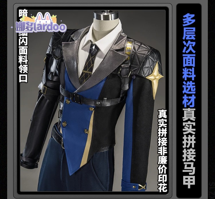 Severian Lowell Cosplay Costum - đánh giá và giá Anime Cosplay Ladies