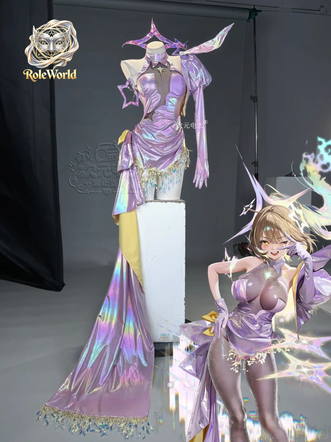 Anis Superstar Starlight Cospl - đánh giá và giá Anime Cosplay Ladies