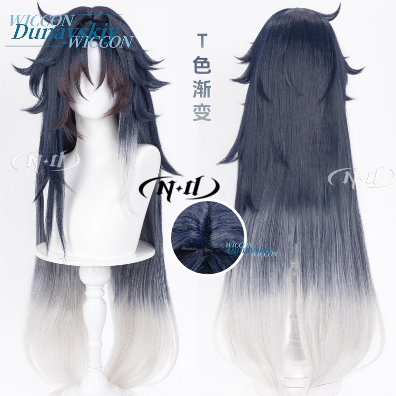 Game Honkai Star Rail Mortenax - đánh giá và giá Anime Cosplay Blue Hair