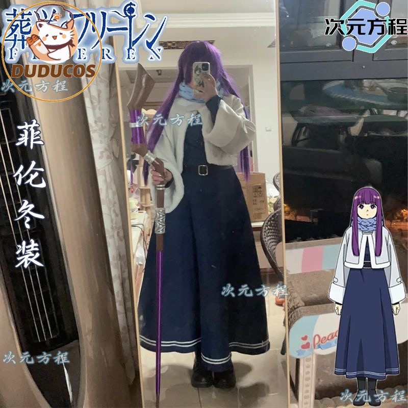 IN STOCK Fern Cosplay Costume  - đánh giá và giá Anime Cosplay Jumpsuit
