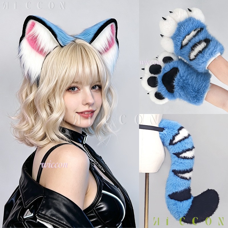 Derpyy Blue Tiger Fursuit Ears - đánh giá và giá Anime Cosplay Ladies