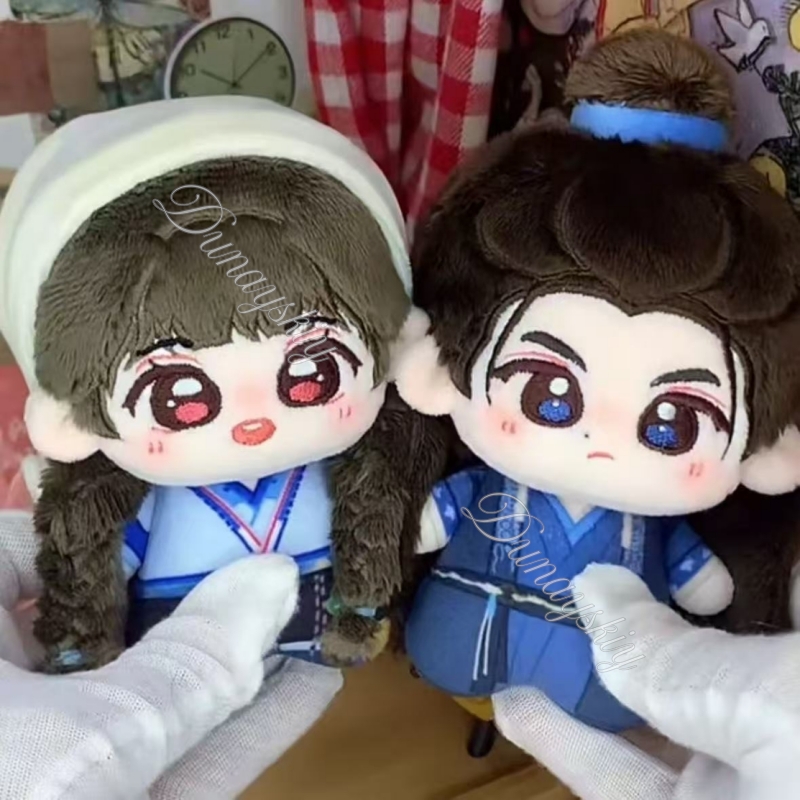 Pursuit Of Jade Zhu Yu Drama F - đánh giá và giá Anime Cosplay Jumpsuit