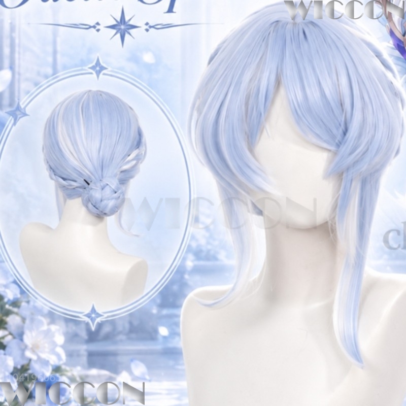 Odette Spessiva Elegant Light  - đánh giá và giá Anime Cosplay Blue Hair