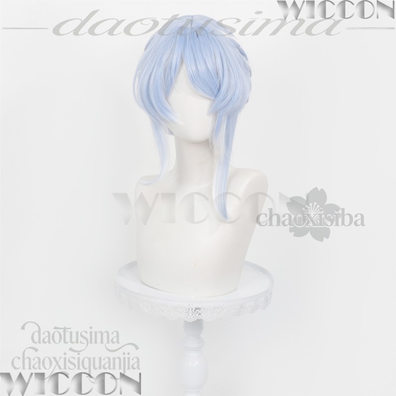 Odette Spessiva Elegant Light  - đánh giá và giá Anime Cosplay Blue Hair