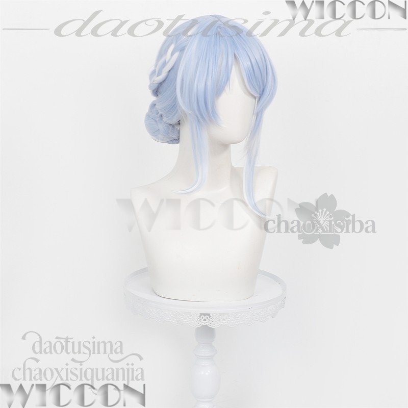 Odette Spessiva Elegant Light  - đánh giá và giá Anime Cosplay Blue Hair